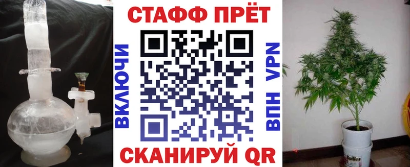 Наркошоп купить Конопля  Мефедрон  КОКАИН  Амфетамин  ГАШИШ  Арск