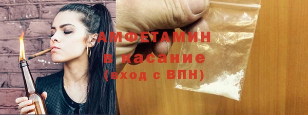 соль курить ск Богданович