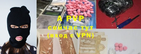 меф Богородицк
