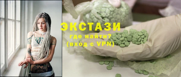 меф Богородицк