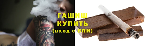 меф Богородицк