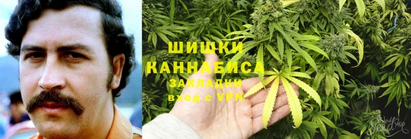 соль курить ск Богданович