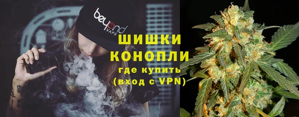СК Магадан