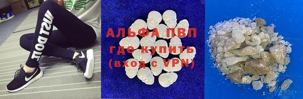 меф Богородицк
