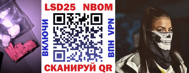 Купить  Арск  Лсд 25 экстази ecstasy 